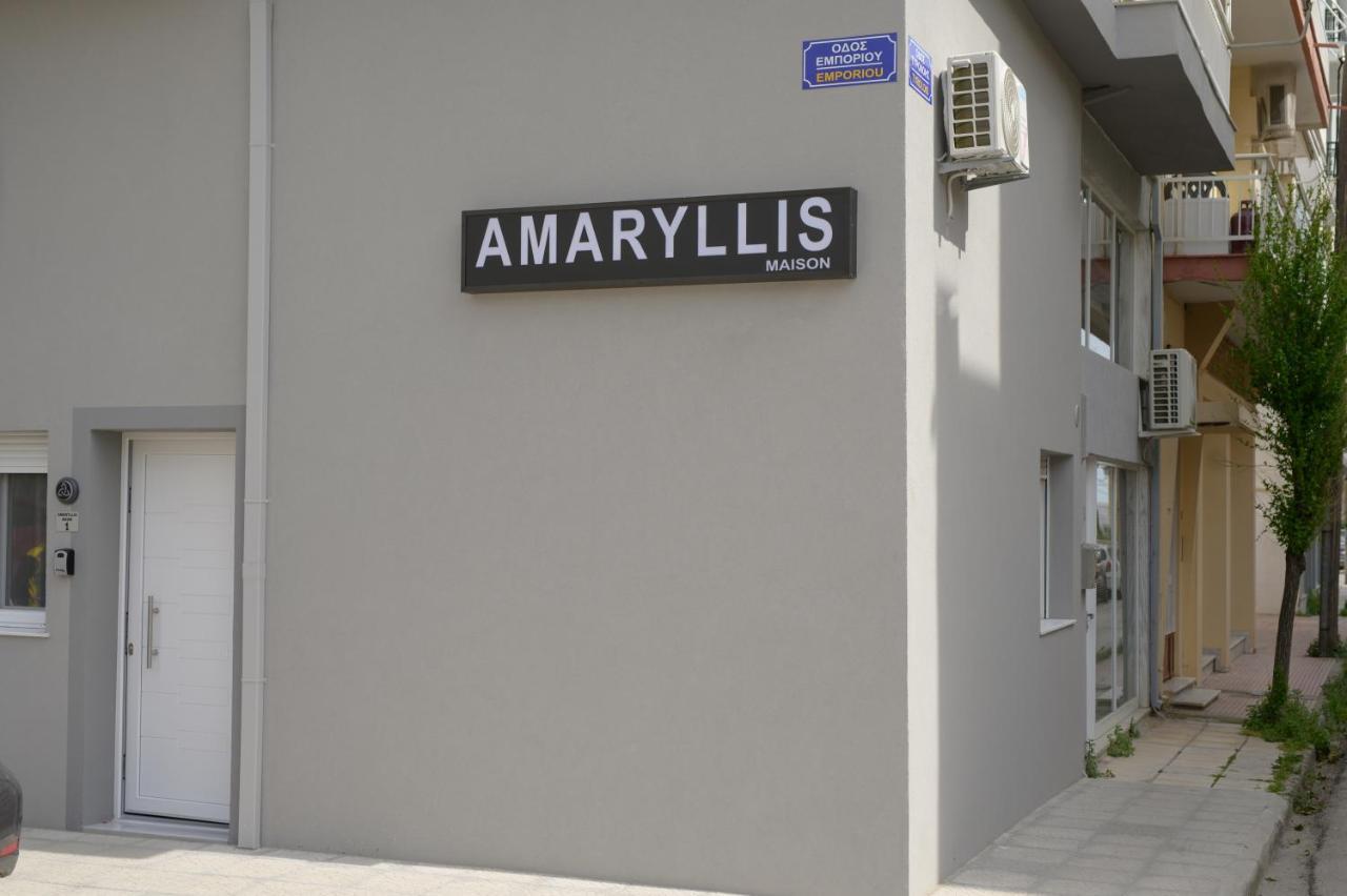 Amaryllis Maison Emporiou Aleksandropolis Zewnętrze zdjęcie